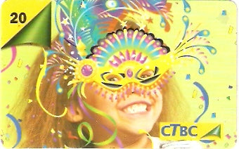 CTBCT07-019 - Carnaval 2007 - 2/2