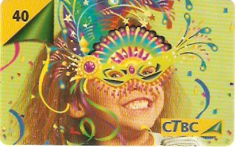 CTBCT07-020 - Carnaval 2007 - 2/2