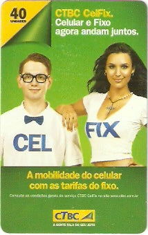 CTBCT07-046 - CTBC CelFix