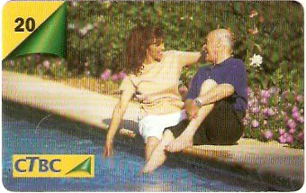 CTBCT07-003 - Férias - 3/3