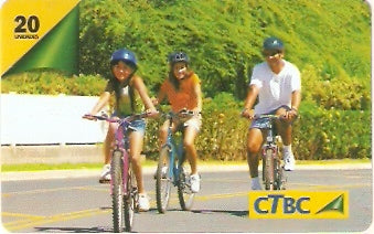 CTBCT07-069 - Férias