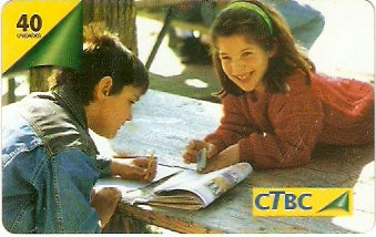 CTBCT07-032 - Volta às Aulas