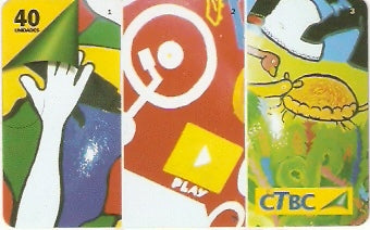 CTBCT07-187 - Arte em Orelhões - 44/90