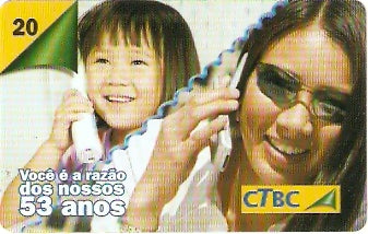 CTBCT07-015 - Aniversário CTBC