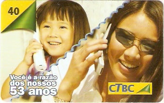 CTBCT07-016 - Aniversário CTBC