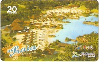 CTBCT08-49 - Praia do Cerrado