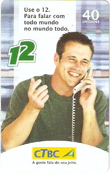 CTBCT09-25 - Use o 12