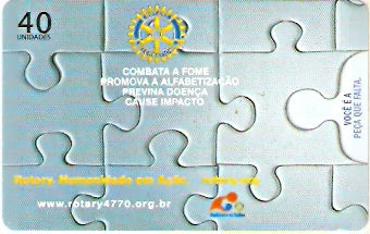 CTBCT09-31 - Rotary - 1/4