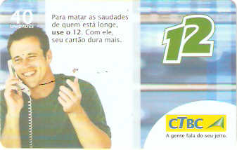 CTBCT09-27 - Use o 12