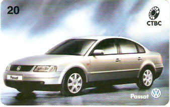 CTBC-076M - Passat