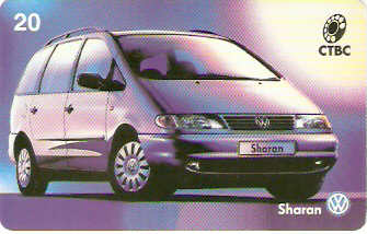 CTBC-077M - Sharan