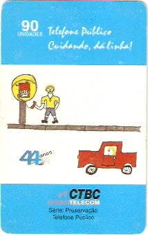 CTBC-T-0043 - TP Cuidando 12