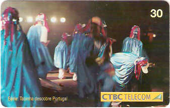 CTBC-T-0503 - Tabinha - 13/24