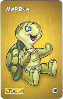 CTBC-T-0901 - Turma do Cerrado - 08/12