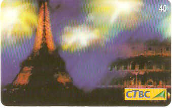 CTBC-T-0949 - Feliz 2004 - 1/2