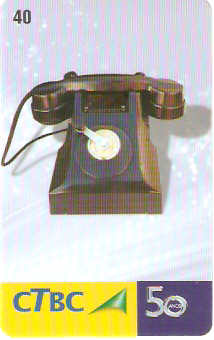 CTBC-T-0988 - CTBC 50 anos - 09/50