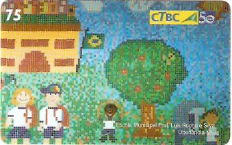 CTBC-T-1049 - CTBC 50 anos - 49/50