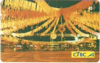 CTBC-T-1075 - Cidades - 21/25