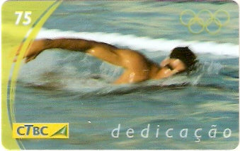 CTBC-T-1104 - Olimpíadas 2004 - 1/2