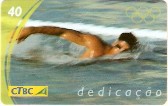 CTBC-T-1105 - Olimpíadas 2004 - 1/2