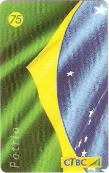 CTBC-T-1138 - Pátria - 75