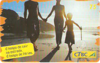 CTBC-T-1181 - Férias 2005 - 1/6