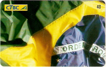 CTBC-T-1319 - Independência - 1/4