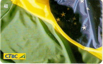 CTBC-T-1321 - Independência - 3/4