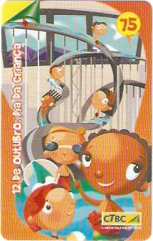 CTBC-T-1365 - Dia das Crianças - 1/3