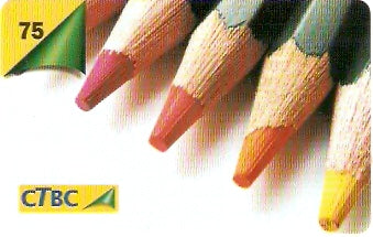 CTBC-T-1469 - Dia do Desenhista - 1/3