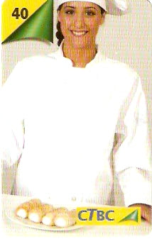 CTBC-T-1483 - Dia do Padeiro - 1/2