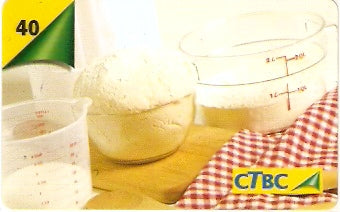 CTBC-T-1484 - Dia do Padeiro - 2/2