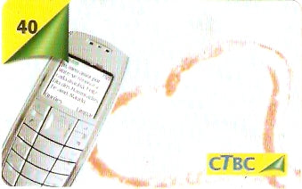 CTBC-T-1485 - Dia dos Namorados - 1/2