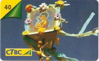 CTBC-T-1490 - Festa Junina - 2/2