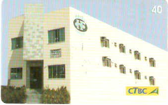 CTBC-T-1502 - Hotel Ferreira Ltda