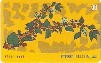 CTBC-T-0572 - Café - 1/6