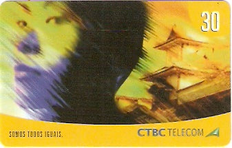 CTBC-T-0588 - Somos Todos Iguais - 1/4