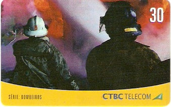CTBC-T-0596 - Bombeiros - 1/4