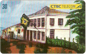 CTBC-T-0618 - Centenário Ituiutaba - 1/9