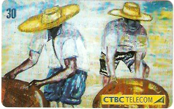 CTBC-T-0619 - Centenário Ituiutaba - 2/9