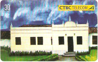 CTBC-T-0621 - Centenário Ituiutaba - 4/9