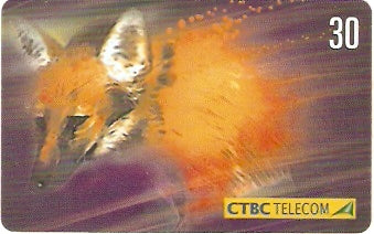 CTBC-T-0641 - Animais - 1/8
