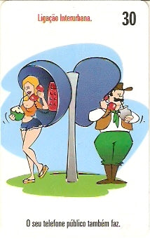 CTMR-074 - Benefícios do TP - 2/4