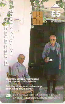 CYP-10003 - Café Tradicional