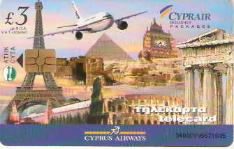 CYP-10034 - Aviação Chipre