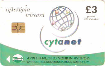 CYP-10101 - Cytanet