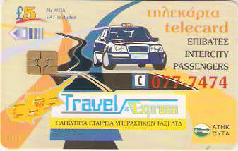 CYP-10104 - Travel & Express