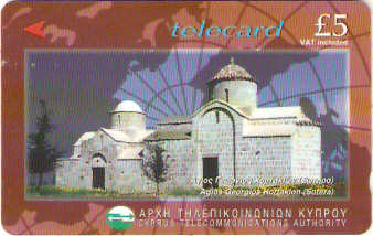 CYP-G-066 - Igrejas - Agios Georgios