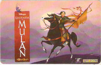 CZR-246 - Cinema - Mulan
