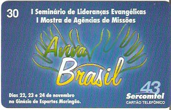 SERC-166M - Aviva Brasil